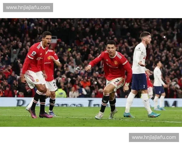 热刺与曼联激战再度上演 英超焦点大战谁能笑到最后